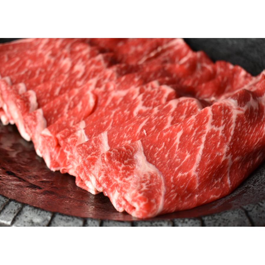 鹿児島県産黒毛和牛 最高級 黒牛 スライス すき焼き A4 A5 すき焼き しゃぶしゃぶ 牛丼 | 