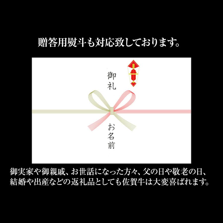 鹿児島県産黒毛和牛 最高級 黒牛 スライス すき焼き A4 A5 すき焼き しゃぶしゃぶ 牛丼 |  | 08