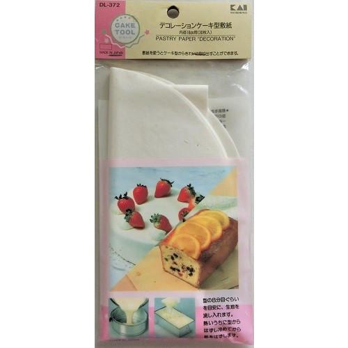 デコレーションケーキ型敷紙 内径16 5ｃｍ用 30枚入 貝印 日本製 訳あり 送料無料 00 エエミセ ヤフー店 通販 Yahoo ショッピング