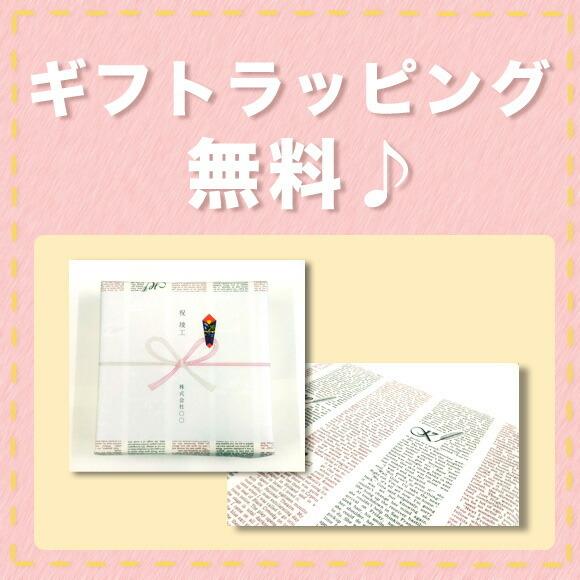 柱時計 真四角 小型 掛置兼用 格好のいい フレドリック IF-CL1693