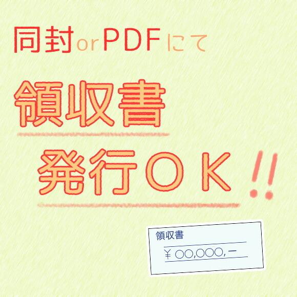 柱時計 真四角 小型 掛置兼用 格好のいい フレドリック IF-CL1693