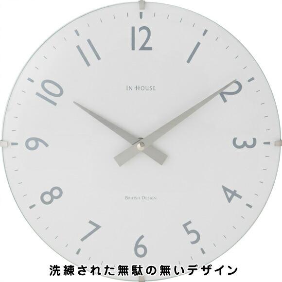 大幅値引き】インハウス IN HOUSE 壁掛時計 40cm 英国デザイン