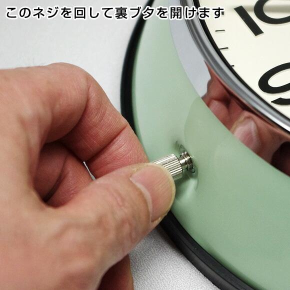 SEIKO セイコー 掛け時計 オフィスタイプ 防塵型 KS474M SEIKO セイコー 掛け時計 オフィスタイプ 防塵型 KS474M