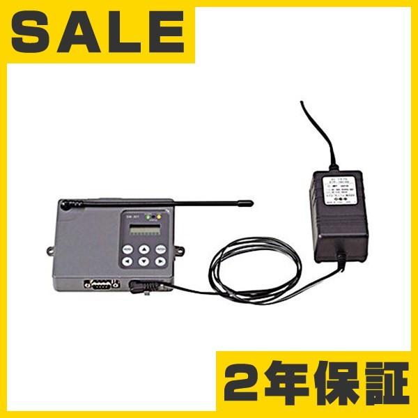 本日発送 MQQ1RIKI3CO 型番:MQQ1RIKI3CO