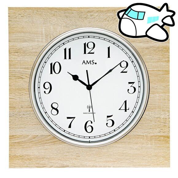 AMS 掛け時計 ドイツ製 石 50cm 大型 四角 AMS5552 30%OFF 納期1ヶ月程度 YM-AMS5552