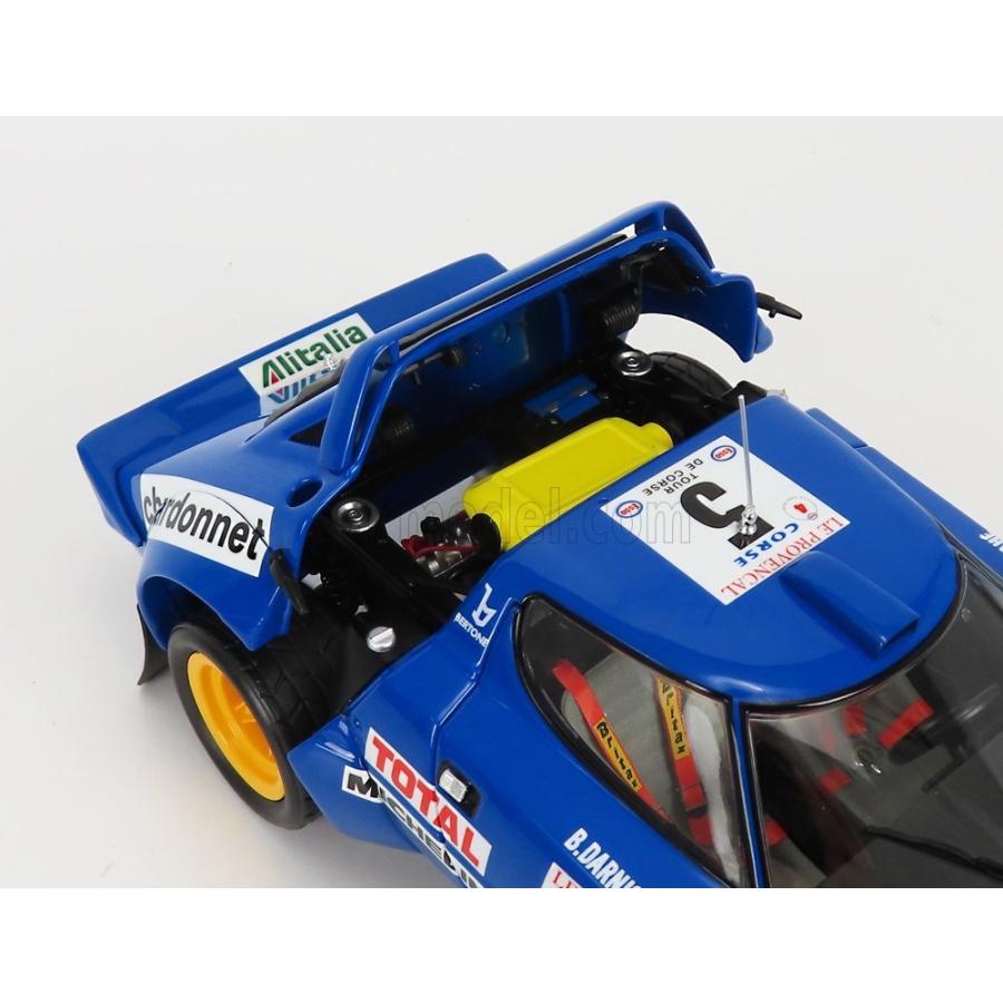 京商 ミニカー 1/18 ランチア ストラトス KYOSHO 1/18 LANCIA STRATOS