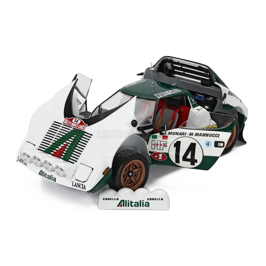 1/18 京商 ランチア ストラトス ラリー フルディティール ミニカー 京商 ミニカー 1/18 ランチア ストラトス KYOSHO 1/18 LANCIA STRATOS