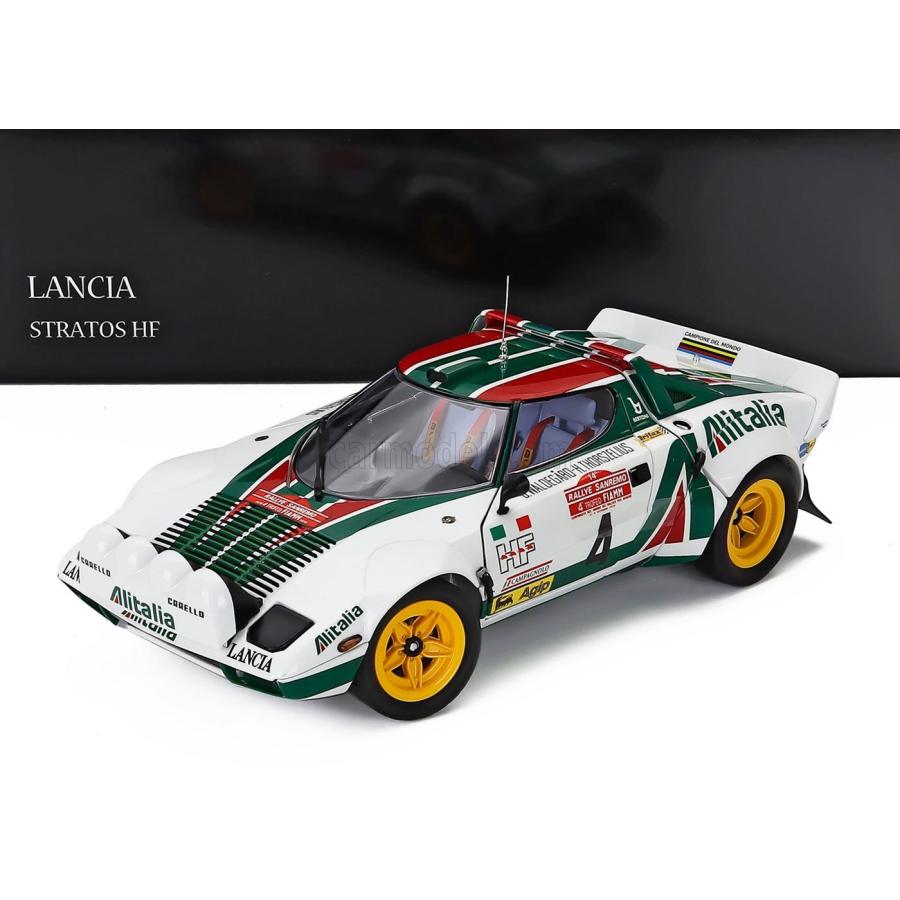 京商 ランチアストラトス　　アリタリア-カラー 京商18分の1ミニカー ミニカー STRATOS LANCIA 1/18 KYOSHO ストラトス ランチア 1/18 ミニカー