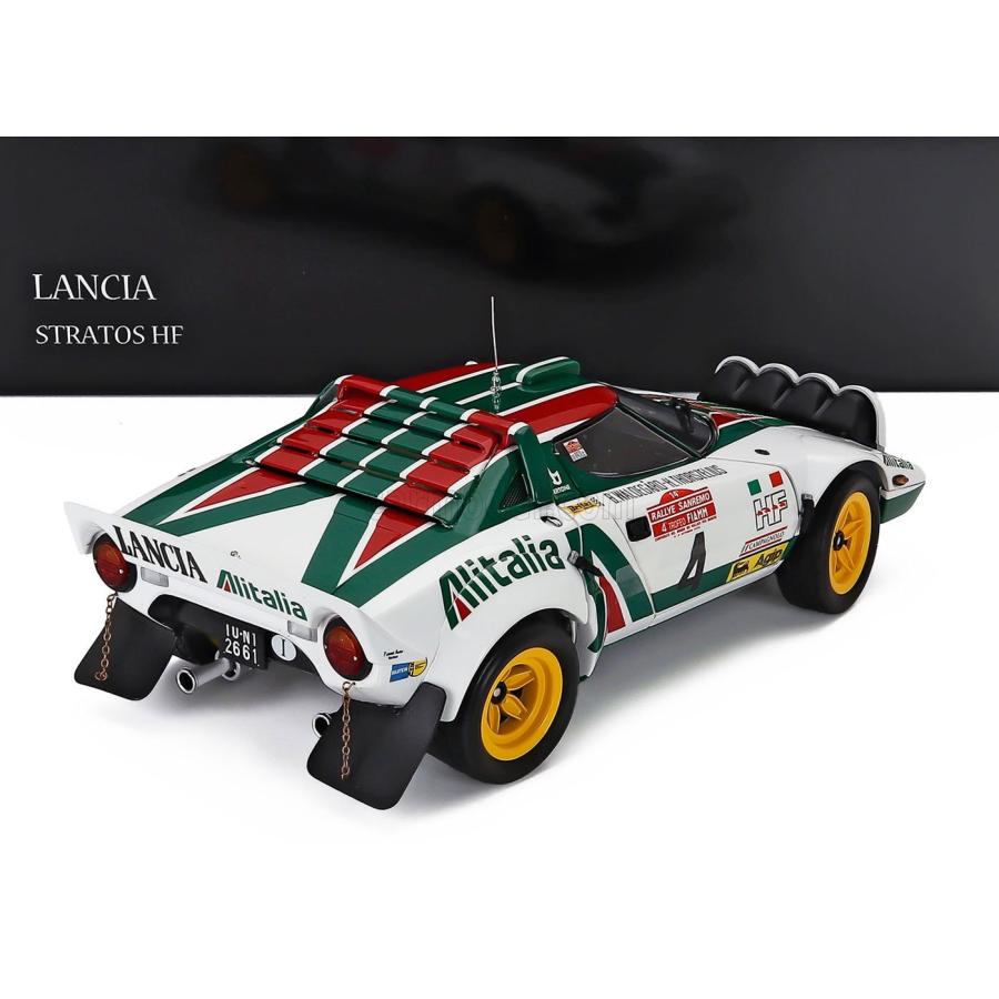 京商 ミニカー 1/18 ランチア ストラトス KYOSHO 1/18 LANCIA STRATOS