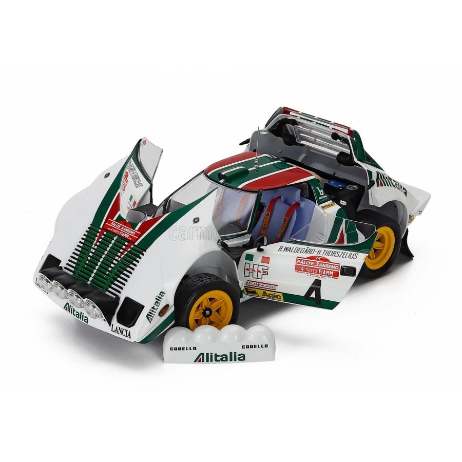 京商 ミニカー 1/18 ランチア ストラトス KYOSHO 1/18 LANCIA STRATOS