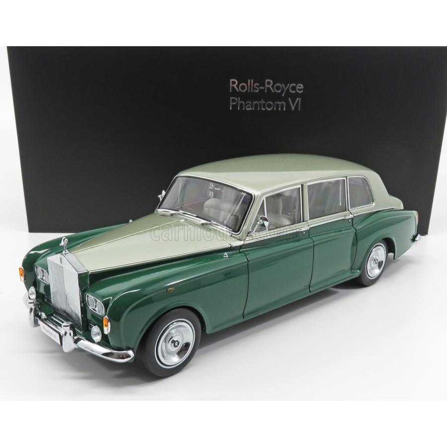 kyosho rolls royce phantom