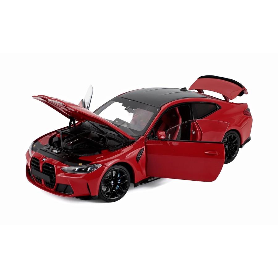ミニチャンプス MINICHAMPS  M4 2020 1/18 Amazon.com: Minichamps 155020120 1:18 BMW M4-2020-Yellow