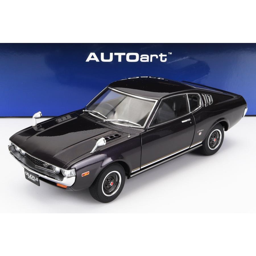 ミニカー 1/18 トヨタ セリカ オートアート AUTOART 1/18 TOYOTA