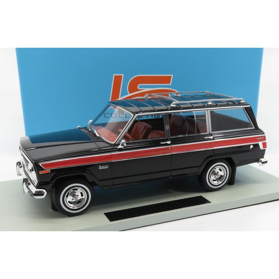 グランド ワゴニア