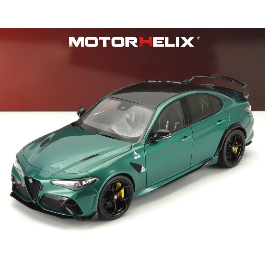 MOTORHELIX Alfa Romeo Giulia 1/18モデルミニカー imgrc0178170484.jpg