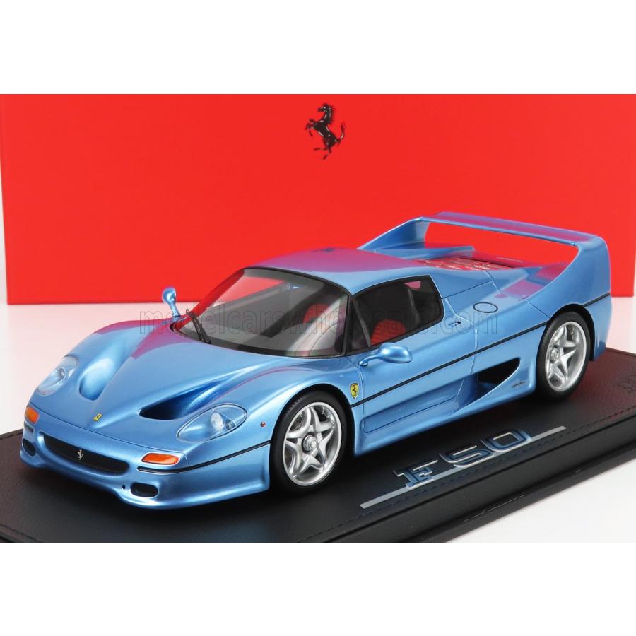 ミニカー 1/18 フェラーリ F50 BBRMODELS 1/18 FERRARI F50 COUPE 1995 AZZURRO