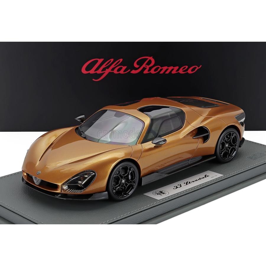 B.B.R ミニカー 1/18 アルファロメオ 33 ストラダーレ BBR-MODELS 1/18