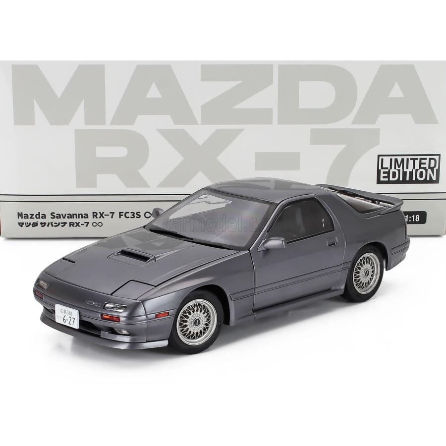 おもちゃ AUTOart 1/18 MAZDA SAVANNA RX-7 1:18 Mazda Savanna RX-7 (SA) 1978 - Autoart [Unboxing] - YouTube