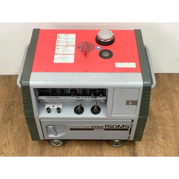 新ダイワ 150A 2.5kVA ガソリンエンジンウェルダー EGW150MS 新ダイワ 150A 2.5kVA ガソリンエンジンウェルダー EGW150MS