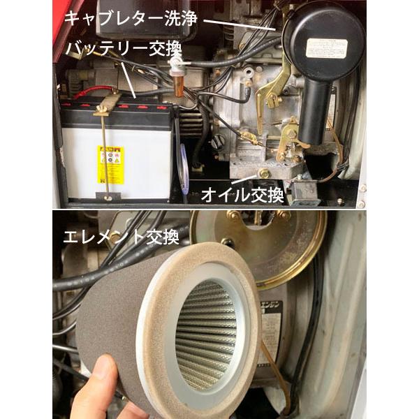 shindaiwa/新ダイワ 150A 3.0kVA ガソリンエンジンウェルダー shindaiwa/新ダイワ 150A 3.0kVA ガソリンエンジンウェルダー