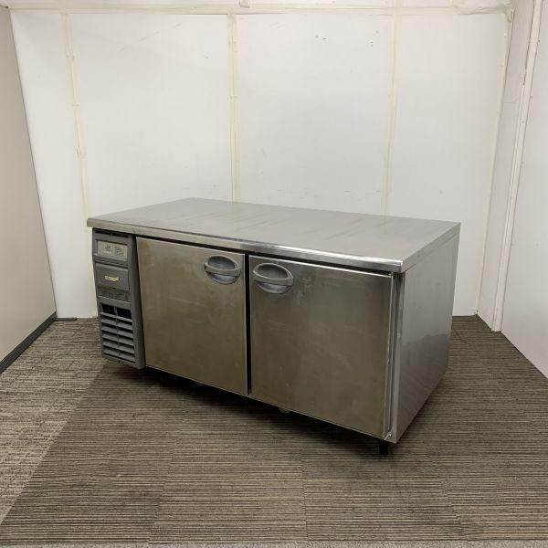 フクシマガリレイ 冷蔵コールドテーブル YRW-150RM1 中古 1ヶ月保証