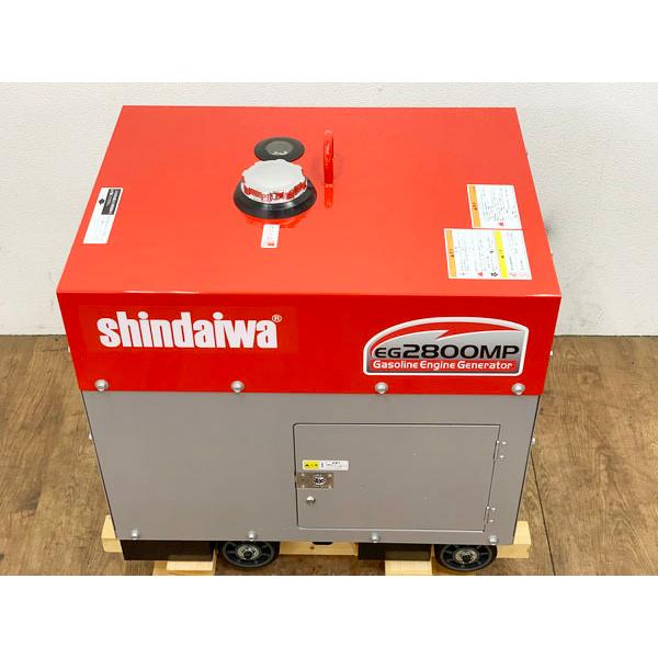未使用】shindaiwa/新ダイワ 2.8kVA 投光器搭載用発電機 60Hz 未使用】shindaiwa/新ダイワ 2.8kVA 投光器搭載用発電機 60Hz