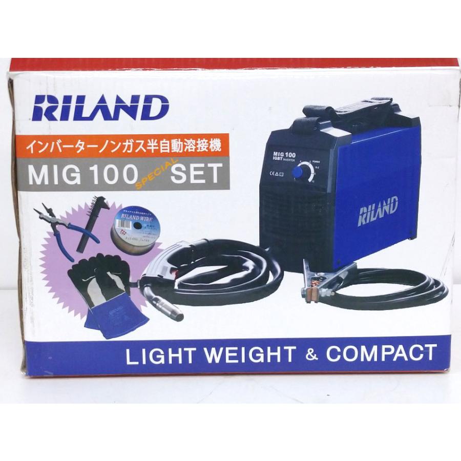 未使用】RILAND/リランド インバーターノンガス半自動溶接機 MIG100 