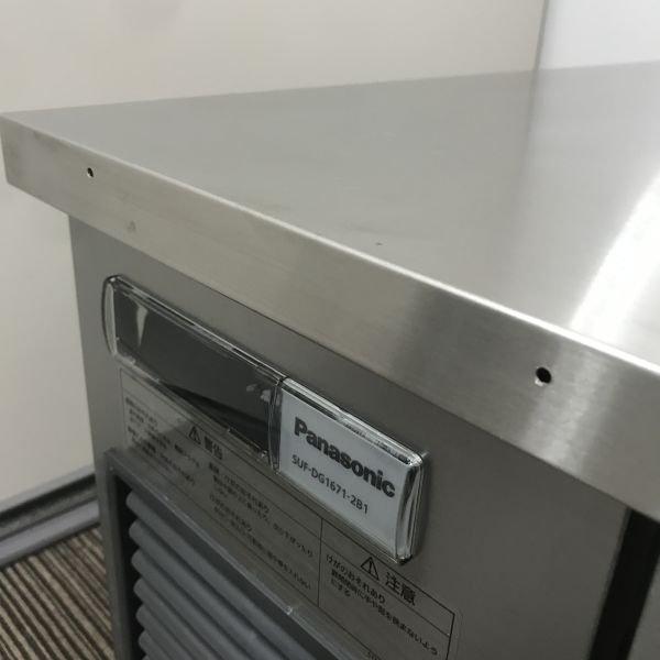 パナソニック 低ドロワー冷凍コールドテーブル SUF-DG1671-2B1 中古 4