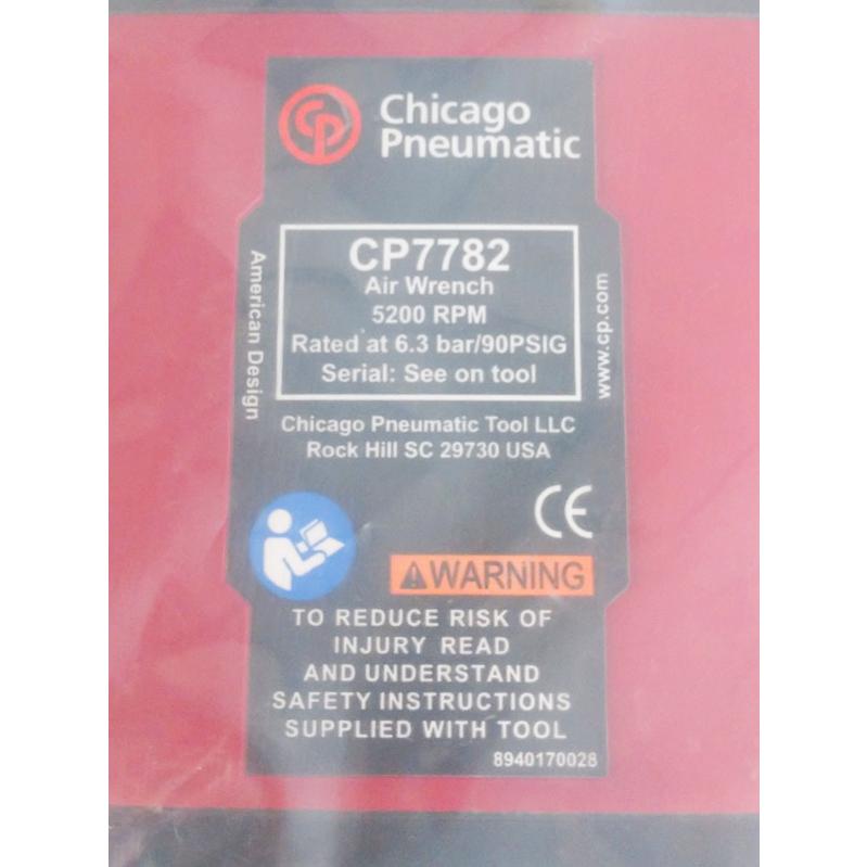 未使用品】Chicago Pneumatic/シカゴ CP7782 Air Impact Wrench 未使用品】Chicago Pneumatic/シカゴ CP7782 Air Impact Wrench