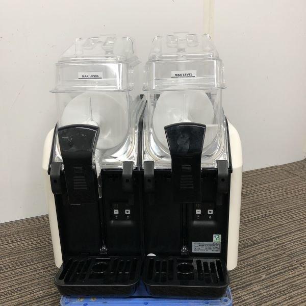 FMI グラニータマシン BigBiz2 中古 4ヶ月保証 2021年製 単相 FMI グラニータマシン BigBiz2 中古 4ヶ月保証 2021年製 単相