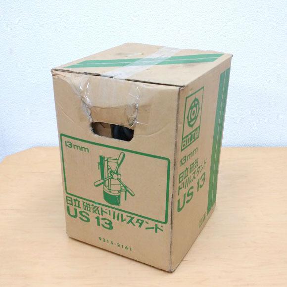 未使用】日立工機 磁器ドリルスタンド US13 ドリススタンド ボール盤 