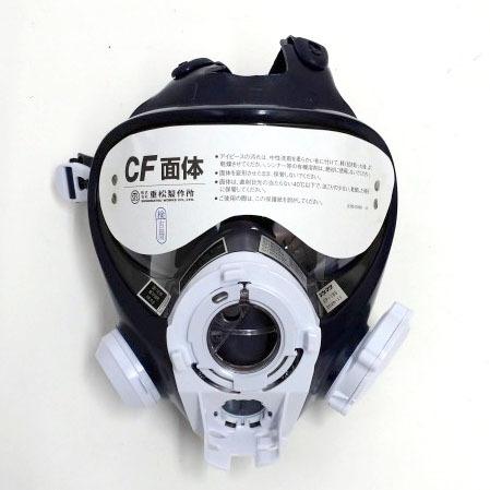 未使用】重松製作所 電動ファン付き呼吸用保護具 Sy185V3/OV 防護