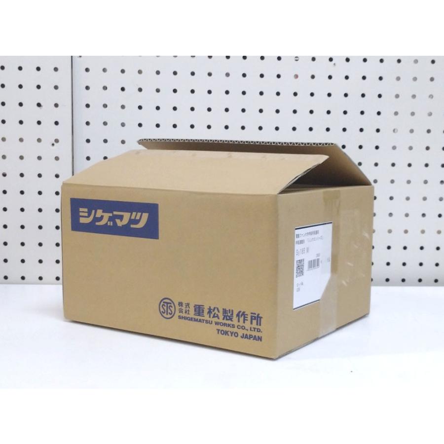 未使用】重松製作所 電動ファン付き呼吸用保護具 Sy185V3/OV 防護