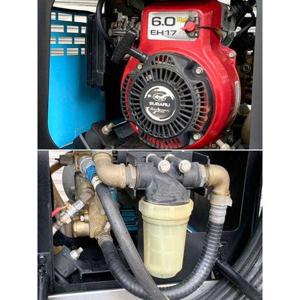 ECHO/エコー エンジン式高圧洗浄機 WET3050 4.9MPa 30L/min やまびこ