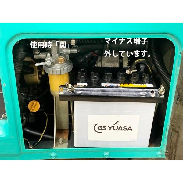 YANMAR/ヤンマー 2.0kVA ディーゼルエンジン発電機 YDG200VS-6E YANMAR/ヤンマー 2.0kVA ディーゼルエンジン発電機 YDG200VS-6E