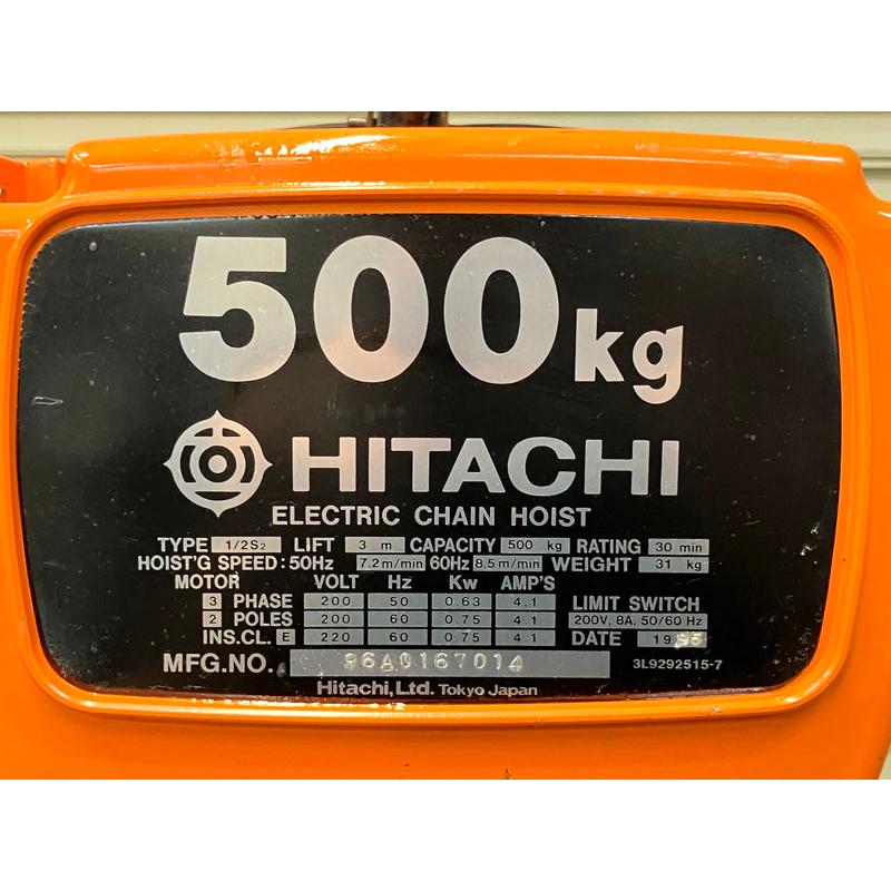 HITACHI/日立 500kg 3m 電動チェーンブロック 1/2S2 / モートル HITACHI/日立 500kg 3m 電動チェーンブロック 1/2S2 / モートル