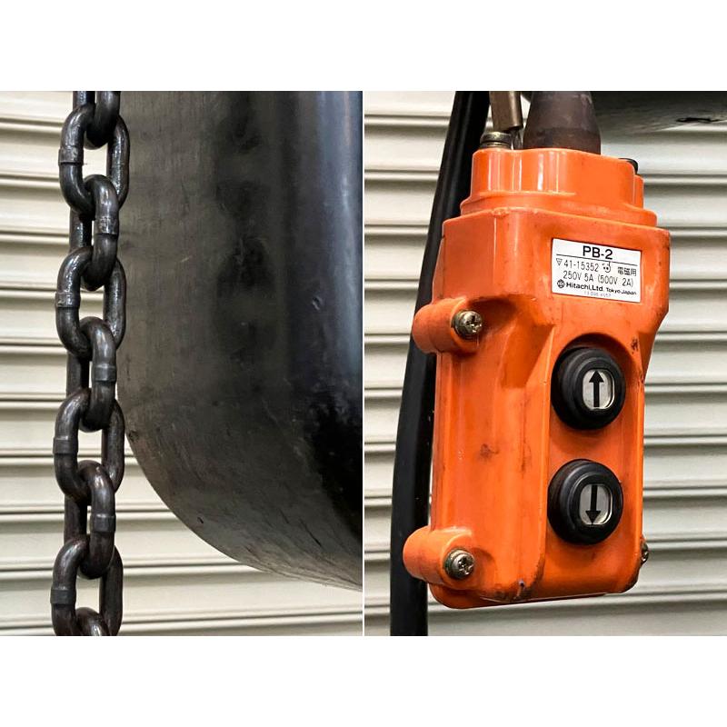 HITACHI/日立 500kg 3m 電動チェーンブロック 1/2S2 / モートル HITACHI/日立 500kg 3m 電動チェーンブロック 1/2S2 / モートル
