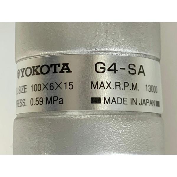未使用】YOKOTA ヨコタ工業 エアグラインダ G4-SA アングル 未使用】YOKOTA ヨコタ工業 エアグラインダ G4-SA アングル