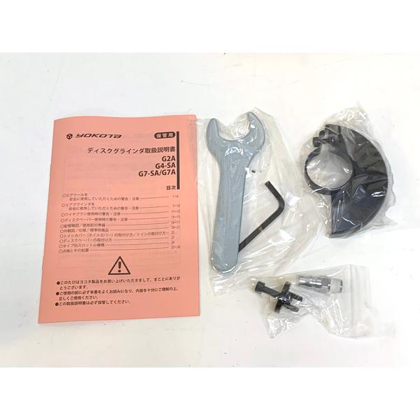 未使用】YOKOTA ヨコタ工業 エアグラインダ G4-SA アングル 未使用】YOKOTA ヨコタ工業 エアグラインダ G4-SA アングル
