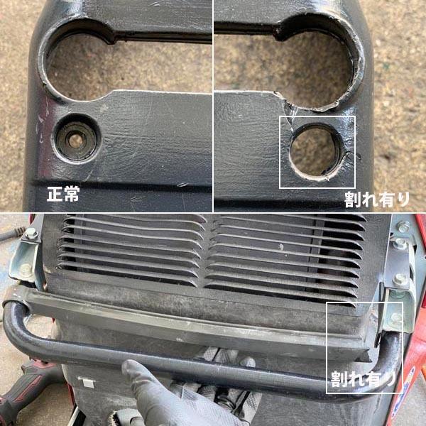 HONDA/ホンダ 2.4kVA インバータ式 ガソリンエンジン発電機 EU24i