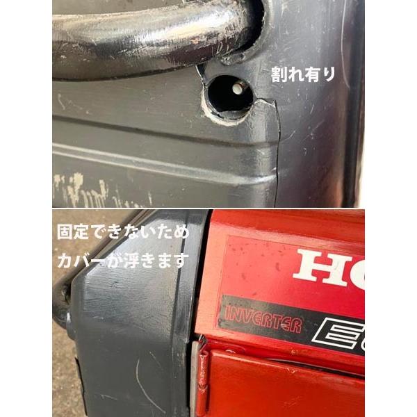 HONDA/ホンダ 2.4kVA インバータ式 ガソリンエンジン発電機 EU24i