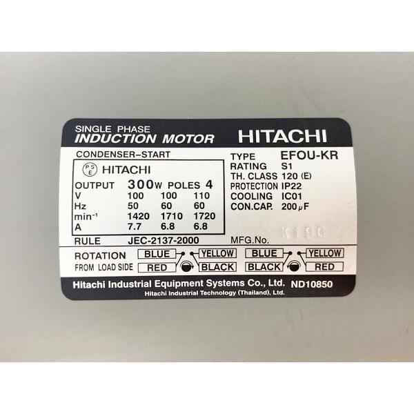 HITACHI/日立工機 13mm 300W 強力形 卓上ボール盤 B13SB 100V HITACHI/日立工機 13mm 300W 強力形 卓上ボール盤 B13SB 100V
