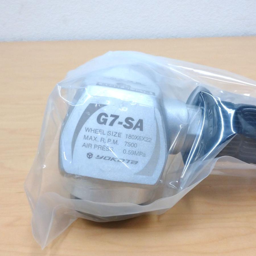 未使用】yokota/ヨコタ ディスクグラインダ G7-SA エアーグラインダー