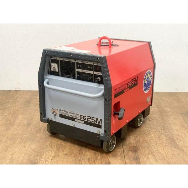 新ダイワ 2.5kVA ガソリンエンジン発電機 EG25M-B 50/60Hz リコイル