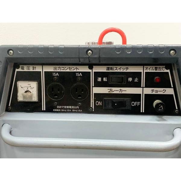 新ダイワ 2.5kVA ガソリンエンジン発電機 EG25M-B 50/60Hz 新ダイワ 2.5kVA ガソリンエンジン発電機 EG25M-B 50/60Hz