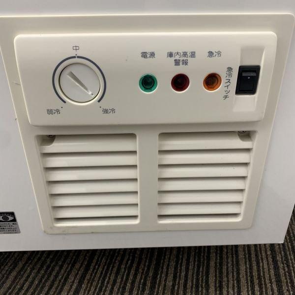 冷凍ストッカー97ℓ　パナソニック　中古 楽天市場】冷凍ストッカー 中古の通販