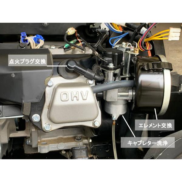 YANMAR/ヤンマー 2.8kVA インバーター発電機 G2800iSE2 / ガソリン
