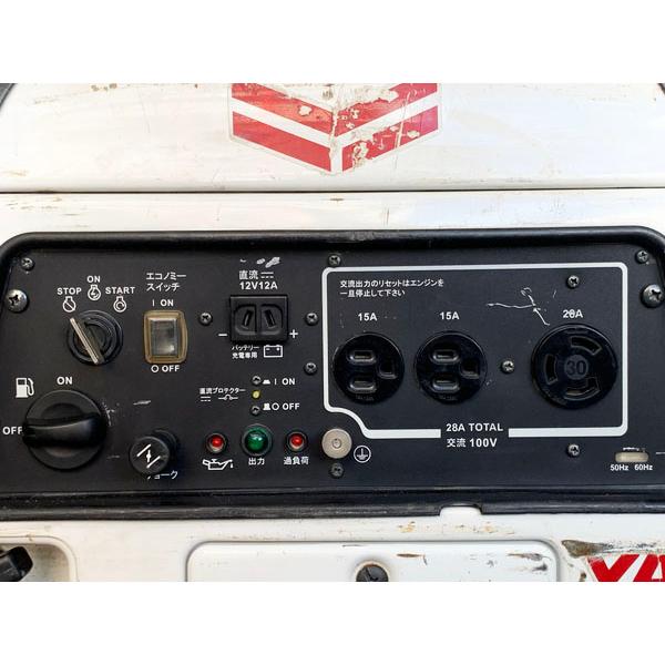 YANMAR/ヤンマー 2.8kVA インバーター発電機 G2800iSE2 YANMAR/ヤンマー 2.8kVA インバーター発電機 G2800iSE2