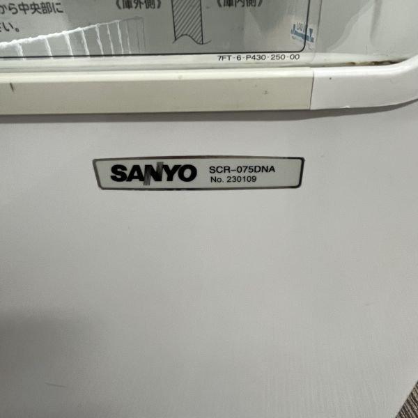 サンヨー 冷凍ショーケース SCR-075DNA 中古 1ヶ月保証 2012年製 サンヨー 冷凍ショーケース SCR-075DNA 中古 1ヶ月保証 2012年製