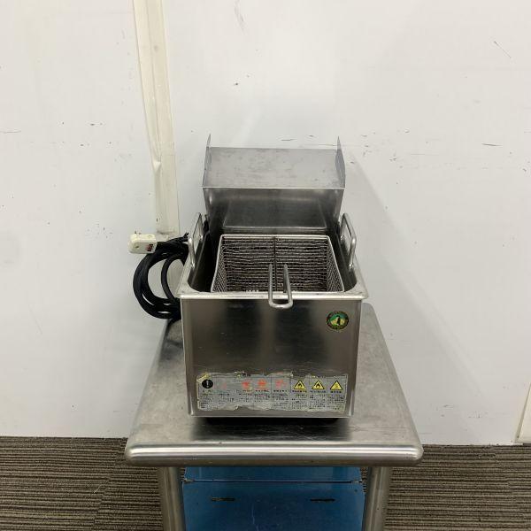 ホシザキ 卓上電気フライヤー FL-8TB 中古 1週間保証 2011年製 単相